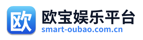 欧宝娱乐平台 Logo